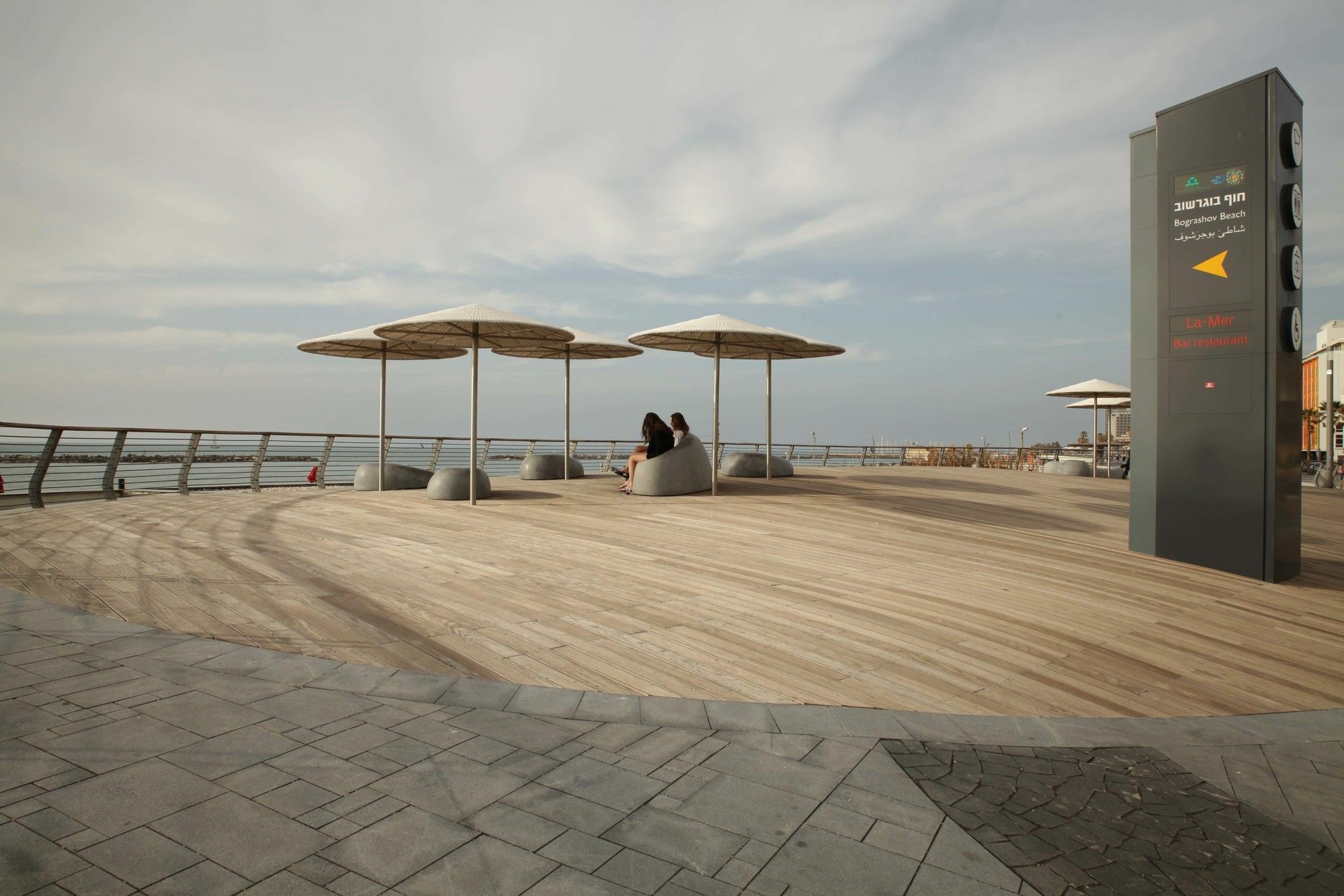 K Suites Tlv By The Beach 텔아비브 외부 사진